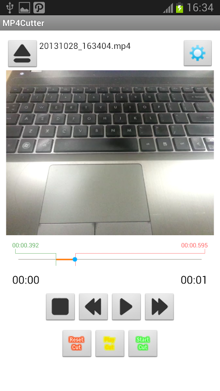 Screenshot 1 Mp4cutter
